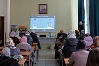 Просветительский семинар для преподавателей ОРКиСЭ и ОПК в Орехово-Зуеве