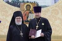 Епархиальное собрание Балашихинской епархии 