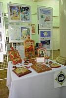 Открытие XV Московских областных Рождественских образовательных чтений