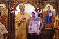 Престольный праздник во Всехсвятском храме г. Ликино-Дулёво