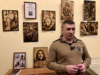Открытие выставки участника СВО во Фрязине
