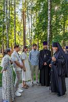 День Семьи, любви и верности в Ногинске