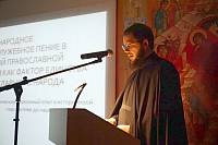 Епархиальная конференция в Кудиново