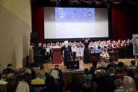 Открытие XV Московских областных Рождественских образовательных чтений