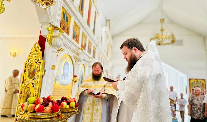 День города Электрогорска