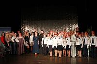 Молодежный фестиваль в Балашихе