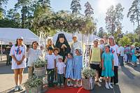 День Семьи, любви и верности в Ногинске