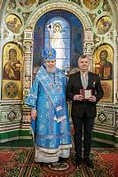 Архиерейское богослужение в Троицком соборе города Щёлково