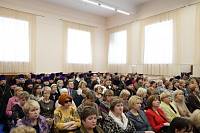 Закрытие XIV Московских областных Рождественских образовательных чтений