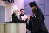 Празднование 290-летия Коломенской православной духовной семинарии