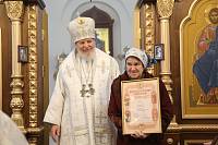 Освящение Сергиевского храма села Новосергиево 