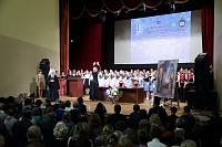 Открытие XV Московских областных Рождественских образовательных чтений