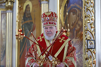 День памяти священномученика Константина Богородского в Ногинске 