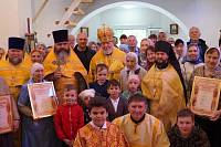 Престольный праздник во Всехсвятском храме г. Ликино-Дулёво