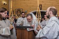 Архиерейское богослужение в&nbsp;Кирилло-Мефодиевском храме г.&nbsp;Железнодорожного