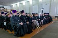 Открытие XXIII Московских областных Рождественских образовательных чтений в Коломне