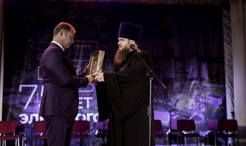 75-летие города Электрогорск