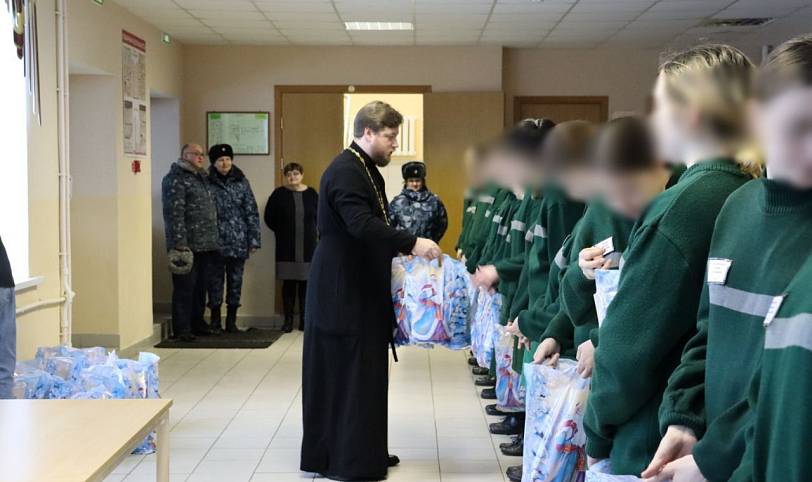 Поздравление воспитанниц Можайской воспитательной колонии