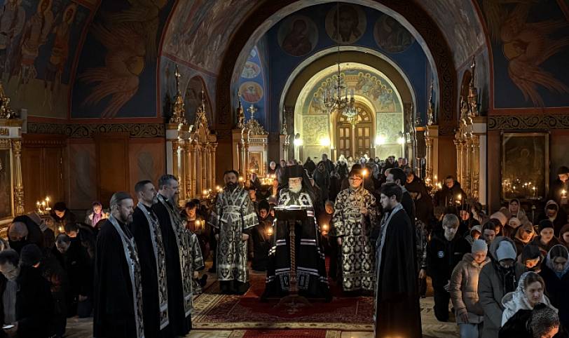 Чтение Великого покаянного канона преподобного Андрея Критского в Богоявленском соборе Ногинска 