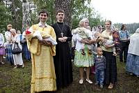 Богослужение на&nbsp;берегу лесного озера