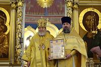 25-летие Православной гимназии имени священномученика Константина Богородского 