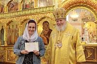 Архиерейское богослужение в Троицком храме г. Реутов 