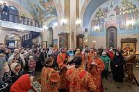 Архиерейское богослужение в храме Новомучеников и исповедников Орехово-Зуевских