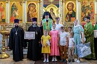 День Семьи, любви и верности в Ногинске