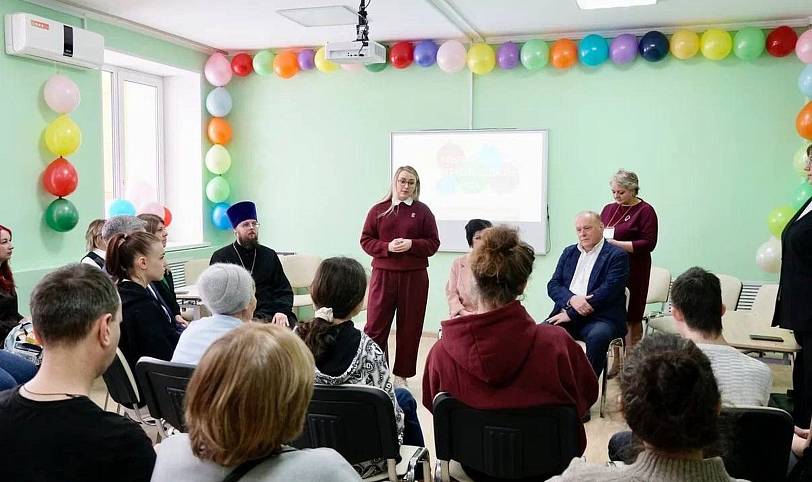 Открытие социального центра для детей-инвалидов и детей с ОВЗ в Павловском Посаде