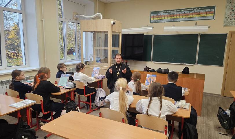 Посещение школы № 20 посёлка Загорянский