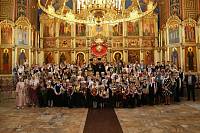 День знаний в Богородском благочинии