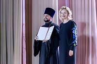 Открытие XXIII Московских областных Рождественских образовательных чтений в Коломне