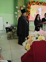 День знаний в Орехово-Зуевском благочинии