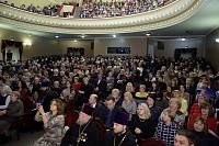 Открытие XV Московских областных Рождественских образовательных чтений