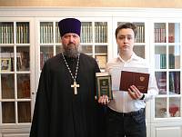 Вручение аттестатов выпускникам Православной гимназии имени священномученика Константина Богородского