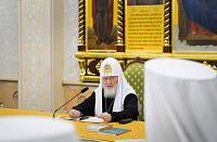 Совместное заседание Священного Синода и Высшего Церковного Совета Русской Православной Церкви