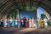 День Семьи, любви и верности в Ногинске