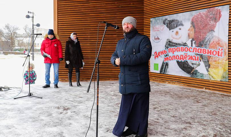 День православной молодежи в Орехово-Зуевском благочинии