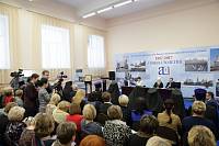 Закрытие XIV Московских областных Рождественских образовательных чтений