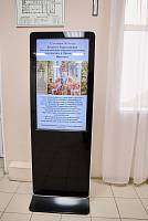  Визит епископа Балашихинского и Орехово-Зуевского Николая в Павлово-Посадский техникум 