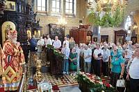 День памяти священномученика Алексия Воробьева в Вознесенском храме города Павловский Посад 