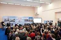 Закрытие XIV Московских областных Рождественских образовательных чтений