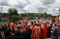 Архиерейское богослужение в Троицком храме г. Дрезны