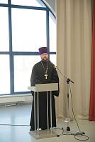 Просветительский семинар в&nbsp;Щелково