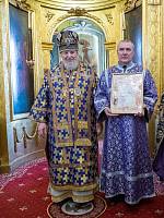 День памяти священномученика Алексия Никольского в Павлино