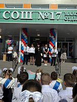 День знаний в Орехово-Зуевском благочинии