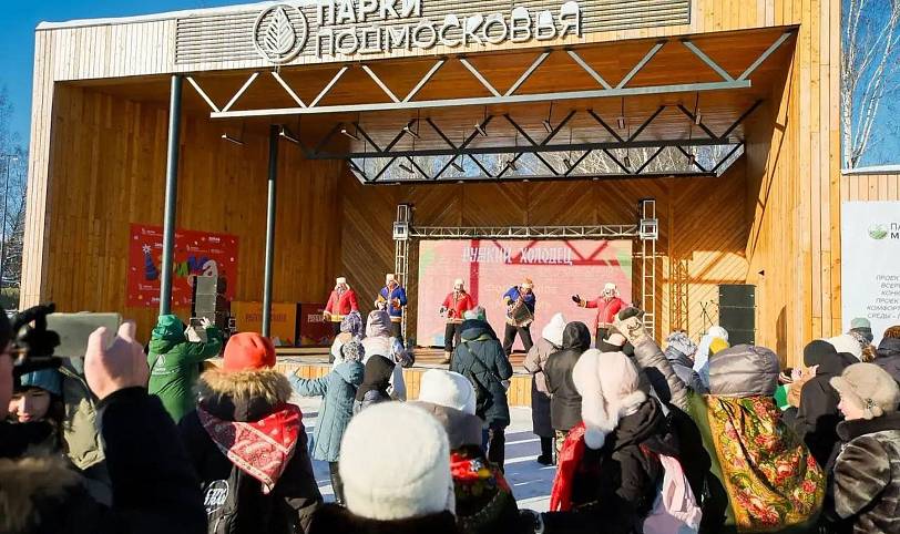 Гастрономический праздник «Русский холодец» в Павловском Посаде