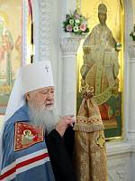 Празднование 290-летия Коломенской православной духовной семинарии