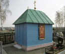 часовня Чуда архистратига Михаила