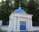часовня вмч. Георгия Победоносца
